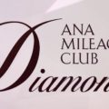 ANA diamond logo
